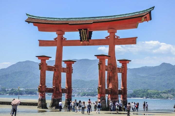 Hiroshima and Miyajima by Bike and Boat