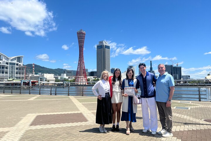 Kobe City Private Tours