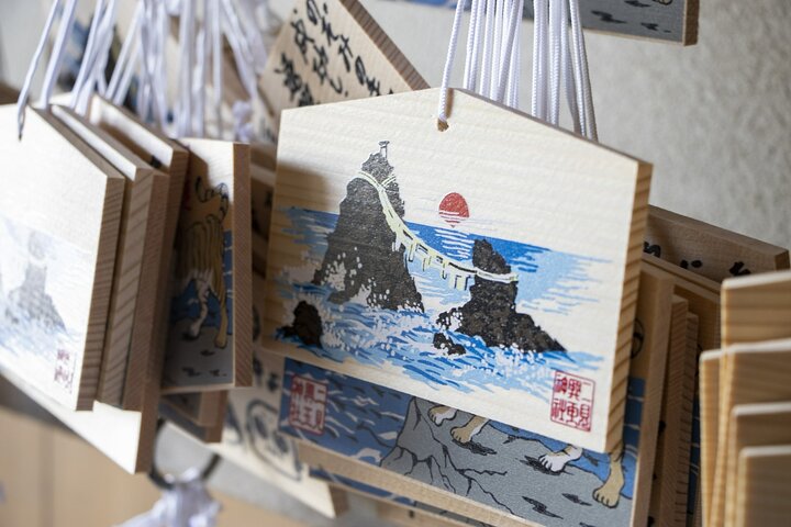 Ise Grand Shrine, Meoto Iwa & Mikimoto Pearl Island - From Nagoya