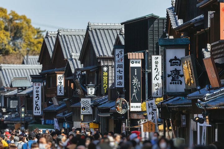 Ise Grand Shrine, Meoto Iwa & Mikimoto Pearl Island - From Nagoya
