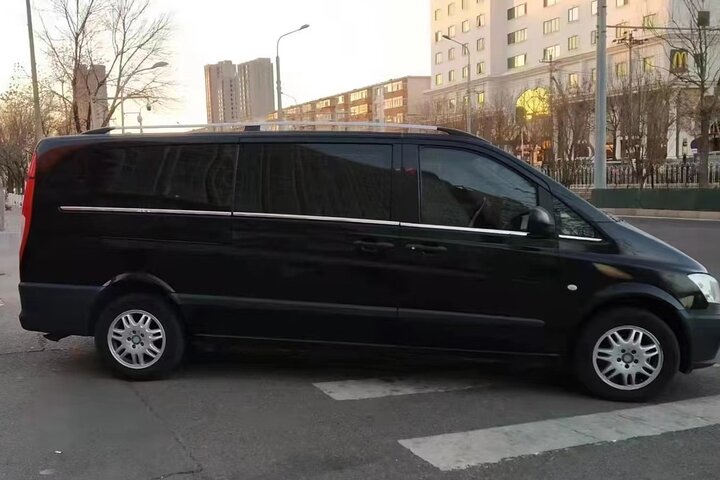 Changzhou Benniu Airport Private Transfer service, pick up.