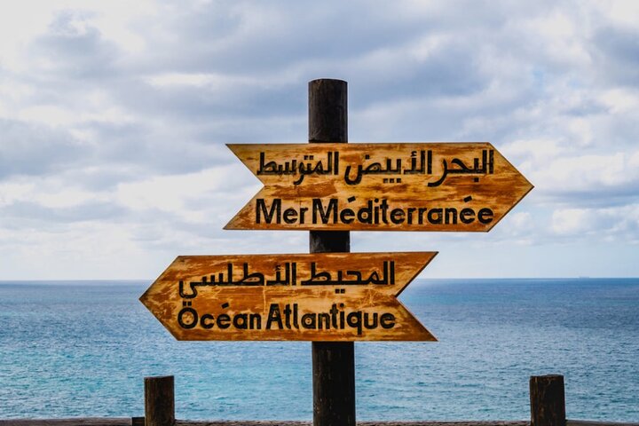 Tangier Day Trip from Rabat with Free Camel Ride