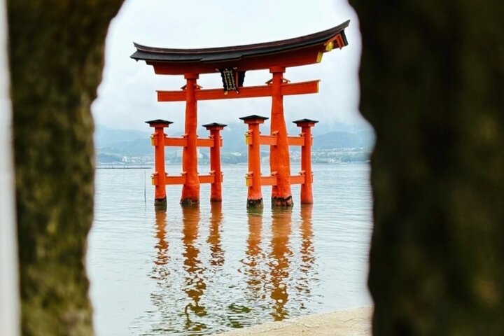 Hiroshima and Miyajima by Bike and Boat