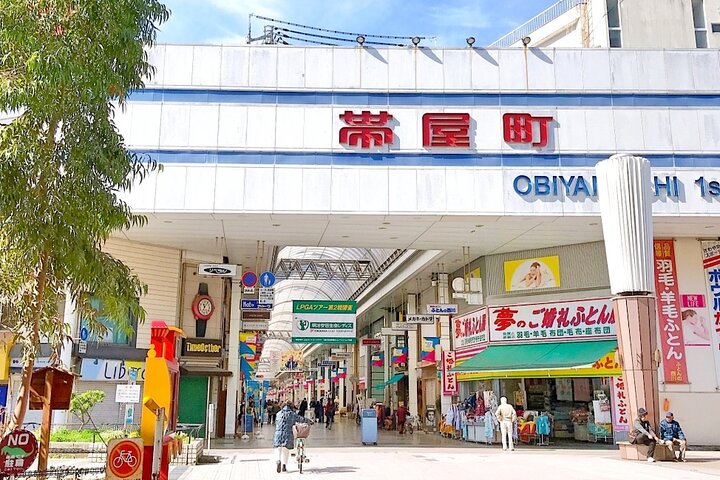 Experience the energy of Kochi: Sunday Market Tour includes Kochi Castle