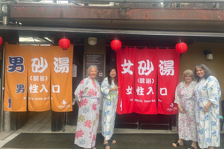 Hot Spring Beppu Onsen with Blue Hell cozy Tour by Car and walk
