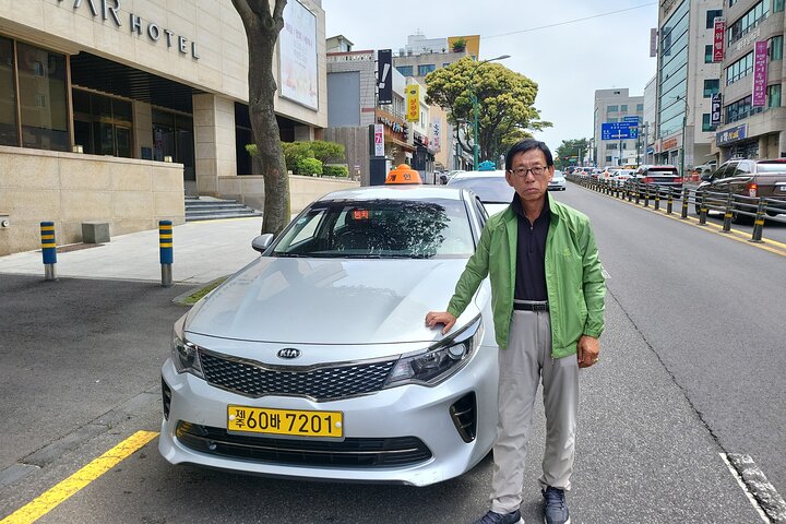Half or Day Tour For Cruise customers arriving at Jeju City Port