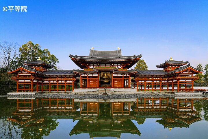 World Heritage Kyoto & Nara Uji Authentic Matcha Experience