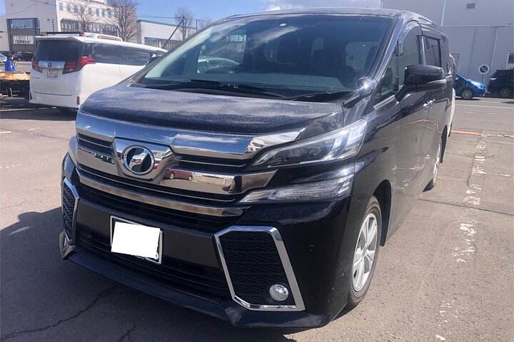 Between Sapporo and New Chitose Airport: Private One-Way Transfer