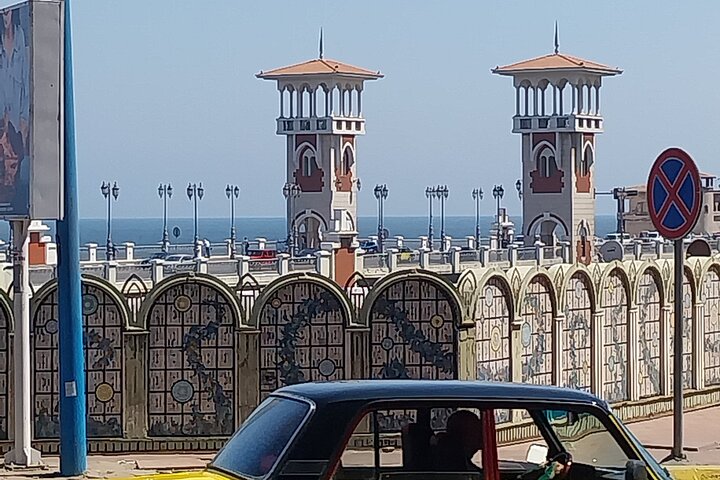 Alexandria Full Day Trip