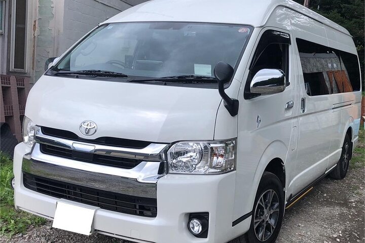 Between Sapporo and New Chitose Airport: Private One-Way Transfer