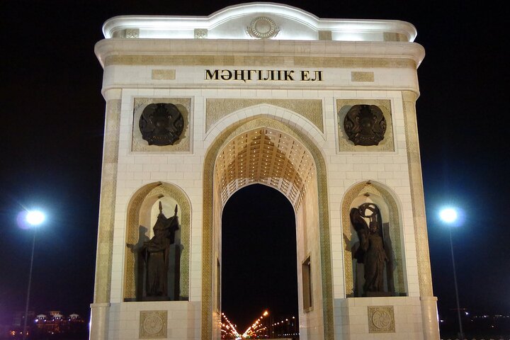 Guided Night Time Tour of Astana in a Private Car