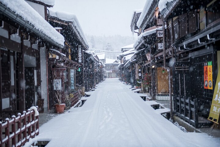 Gujo, Hida Takayama, and Shirakawa-go Day Tour from Nagoya