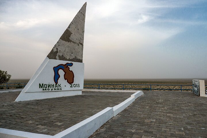 Nukus Muynak Ship Cemetery Tour