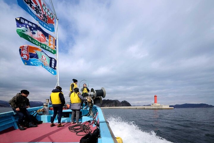 Kamaishi Bay Fishing Boat Cruise with Guided Local Fisherman