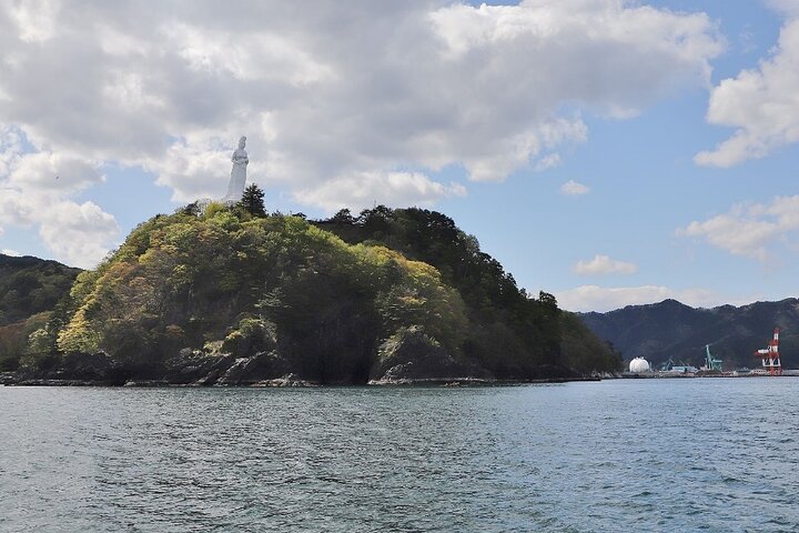 Kamaishi Bay Fishing Boat Cruise with Guided Local Fisherman