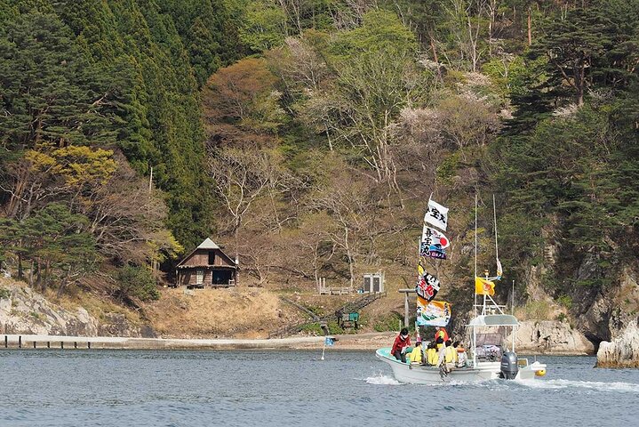 Kamaishi Bay Fishing Boat Cruise with Guided Local Fisherman