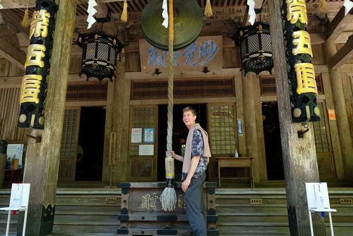 Forest Bathing in Temple and Enjoy onsen with healing power