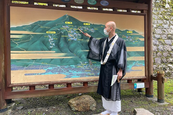Kyoto: Enryakuji Highlights – 2-Hour Sacred Express Tour