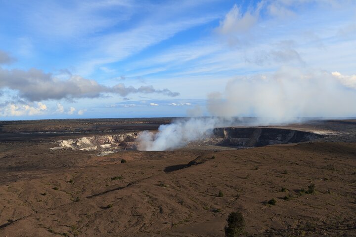 “Ultimate Big Island Experience” Volcano,Waterfall,Beach & Lunch