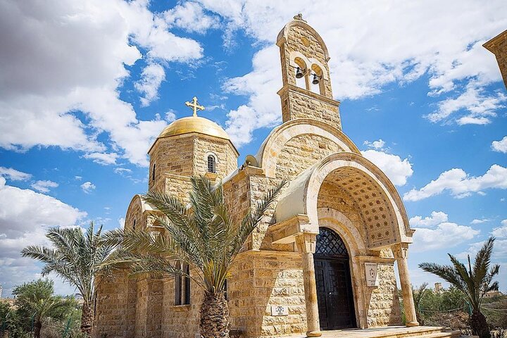 Day Tour Madaba, Mount Nebo and Baptism site From Amman
