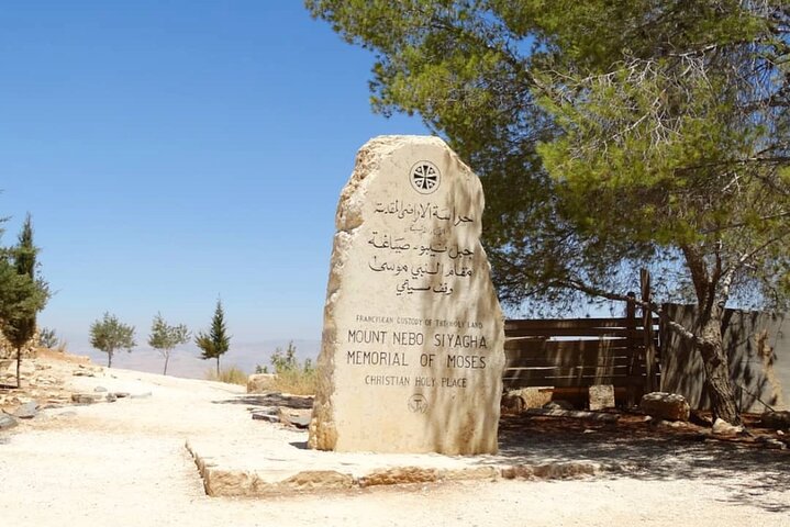 Day Tour Madaba, Mount Nebo and Baptism site From Amman