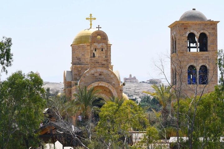 Day Tour Madaba, Mount Nebo and Baptism site From Amman