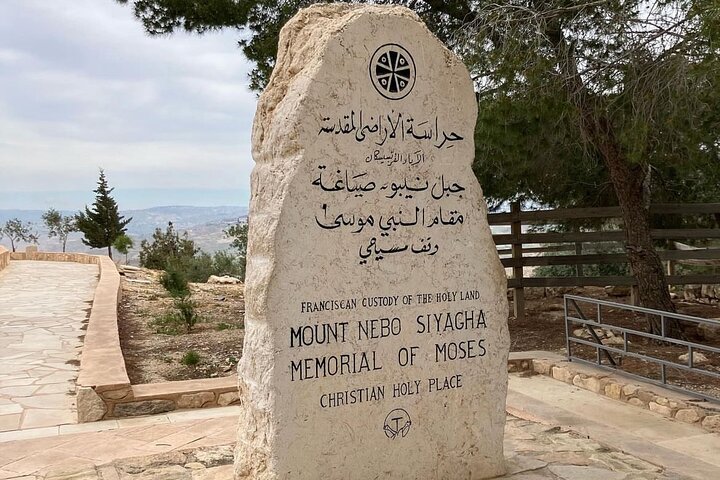 Day Tour Madaba, Mount Nebo and Baptism site From Amman