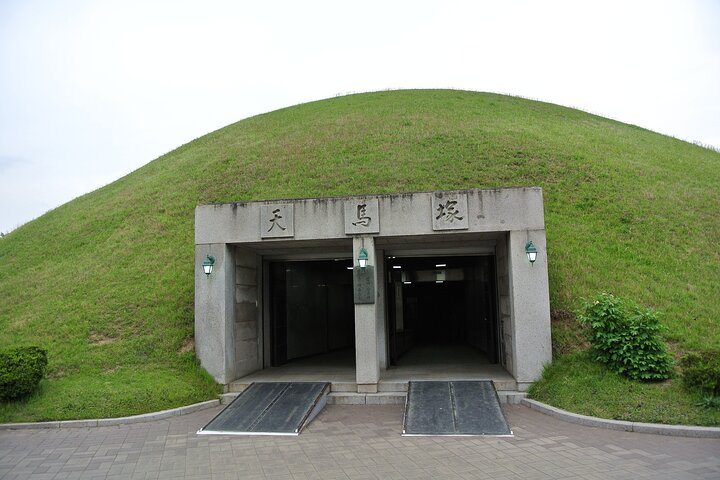 Private World Heritage Gyeongju Taxi Tour