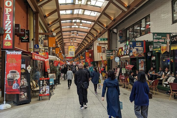 Guided Tour of Nagoya by Car