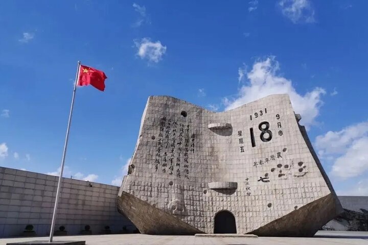 2-Day Shenyang City Private Tour in Your Way