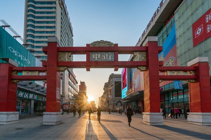 Private Shenyang City and Food Tour