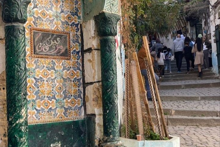 Discover Algiers on a Private Tour – Casbah, downtown and more