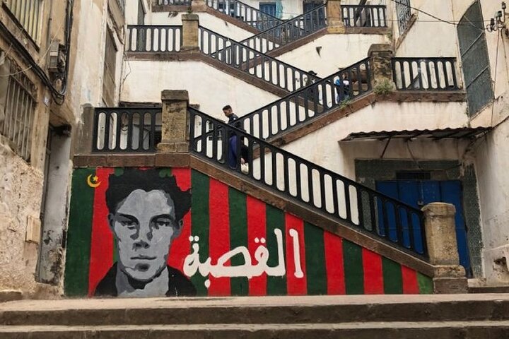 Discover Algiers on a Private Tour – Casbah, downtown and more
