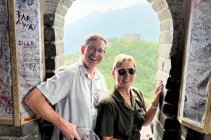 Beijing Private Tour: 2 Days Forbidden City and Mutianyu Great Wall VIP Tour