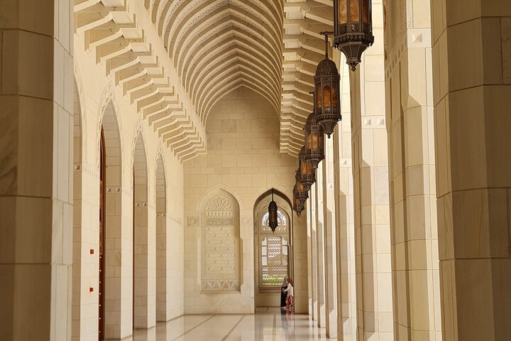 Half-Day Private Muscat City Tour - Top Landmarks in Just 4 Hours