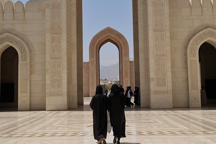 Half-Day Private Muscat City Tour - Top Landmarks in Just 4 Hours