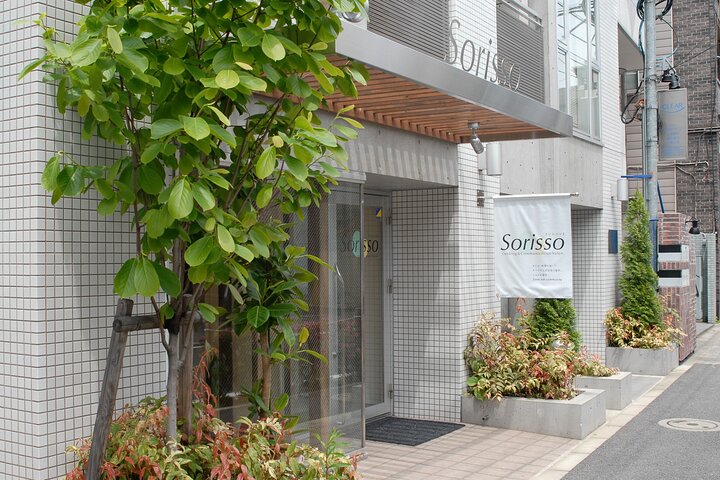 Ebisu Tokyo Onigiri Workshop Experience Japanese Culture