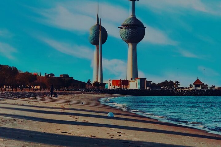 Full Day Kuwait City Tour