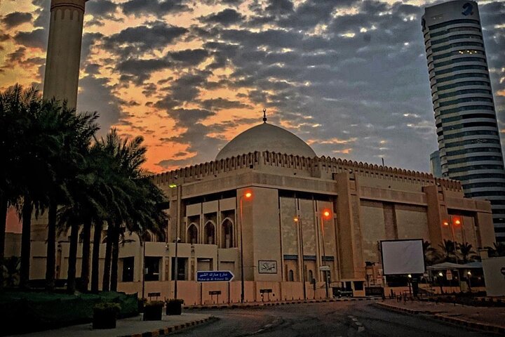 Full Day Kuwait City Tour