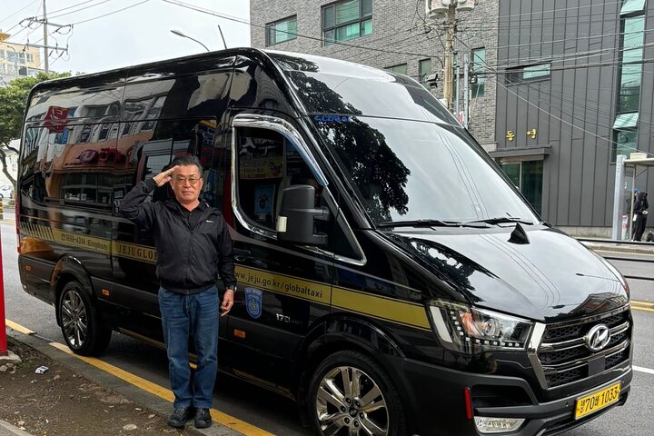 Private Tour in South and East in jeju island