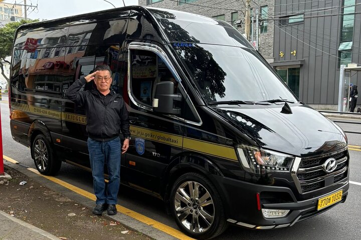 Half or Day Tour For Cruise customers arriving at Gangjeong Port