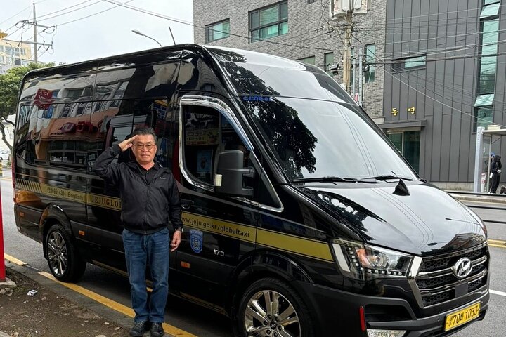 Private Full Day Tour World Natural Heritage & UNESCO in jeju