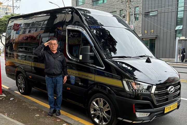 Private Half Day South and West Tour in Jeju Island