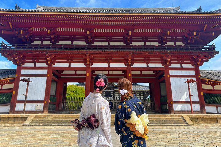 World Heritage Kyoto & Nara Uji Authentic Matcha Experience