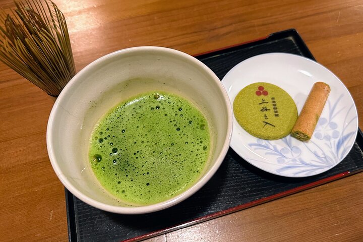 World Heritage Kyoto & Nara Uji Authentic Matcha Experience
