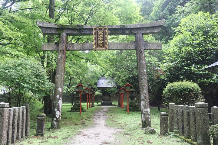 Kyoto: Private Tour of World Heritage Enryakuji and Monk's Town