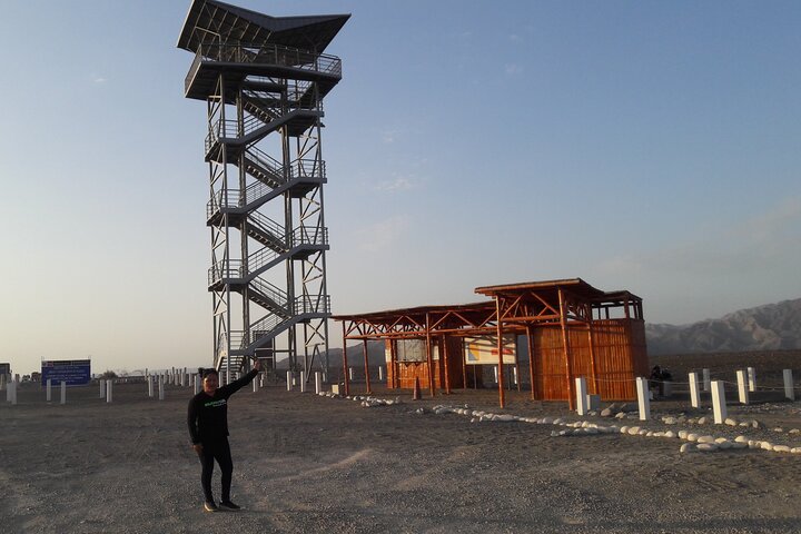 Nazca Lines Tour by Land
