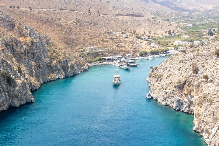 The Santa Maria 3 Island Cruise in the Aegean w/ Free Audio Guide