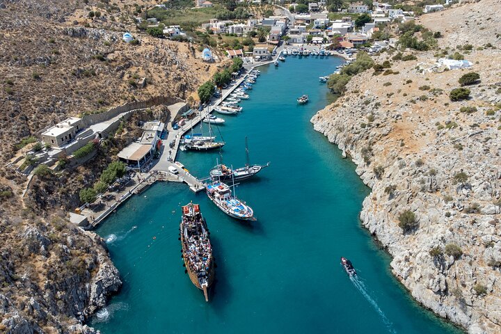 The Santa Maria 3 Island Cruise in the Aegean w/ Free Audio Guide