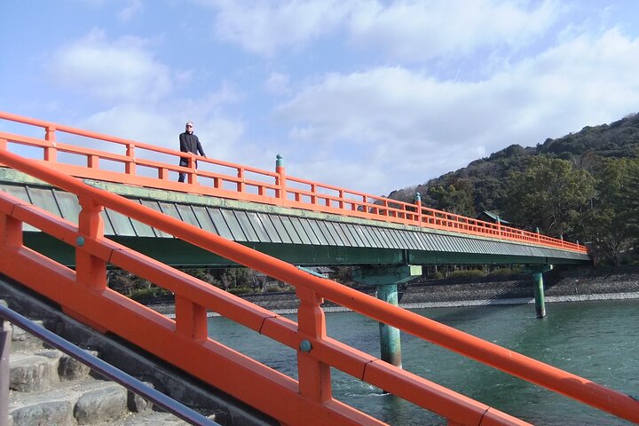 Uji Tea Ceremony and UNESCO Heritage Walking Tour